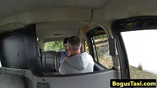 Охин эргэж, Түүний Илжиг нь маш их, үүний төлөө тэр авсан ой, fucked сайн