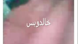 Лили Лэйн