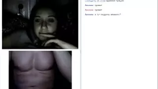Нарийхан үстэй, Түүний найзын сонгодог секс
